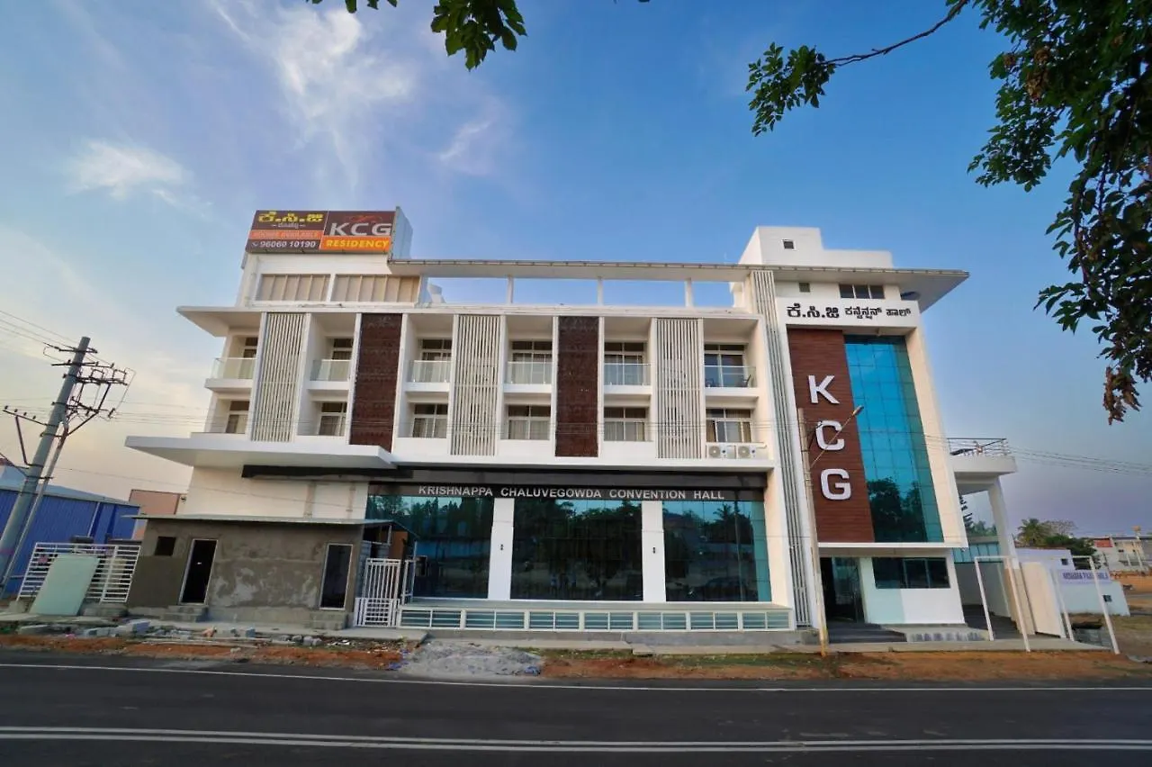Kcg Residency Hotel Mysore 5*,  India