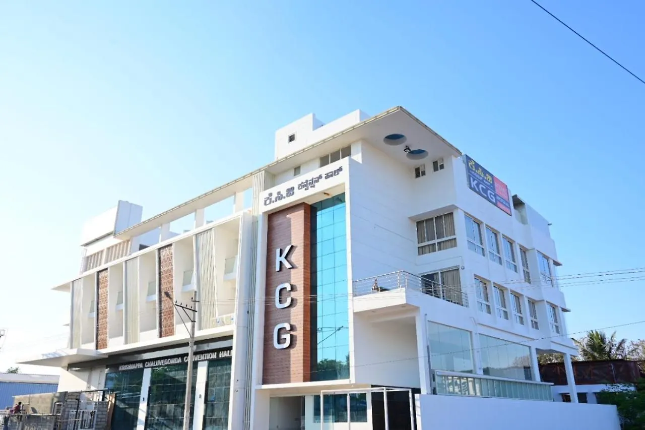 Kcg Residency Hotel Mysore